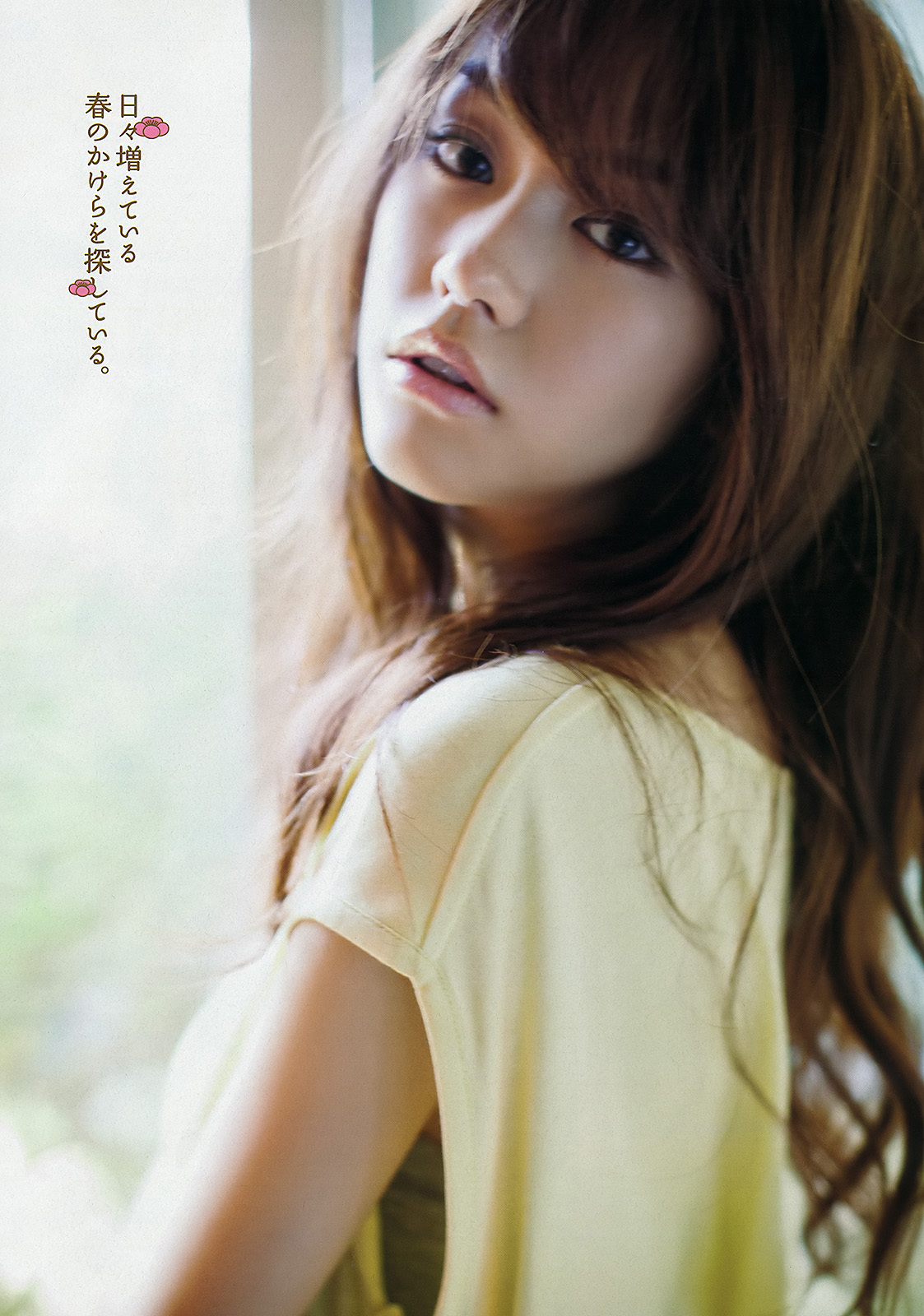 桐谷美玲 光宗薫 愛沢新菜 森田涼花 森崎友紀 市道真央 立花陽香 壇密